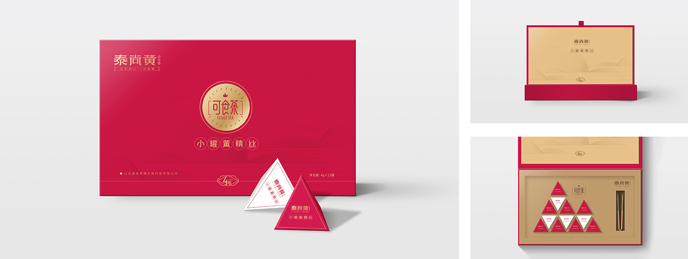 泰尚黄<a href='http://www.6chuangyi.com/' title='' style='color:;font-weight:bold'>品牌设计</a>_01.jpg